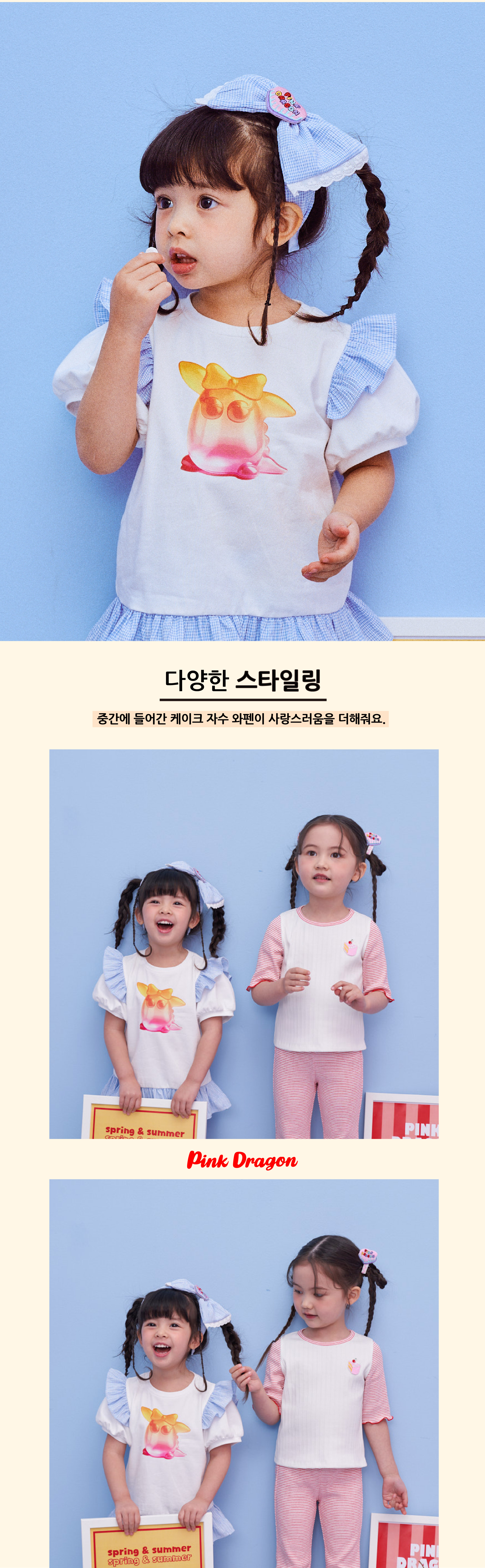 P52DG5041 블루 체크 리본 헤어밴드 4.jpg